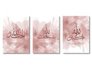 DecorBites™ Islamic Canvas Wall Art Set - 3 Pieces