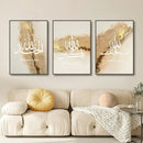 DecorBites™ Islamic Canvas Wall Art Set - 3 Pieces