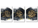 DecorBites™ Islamic Canvas Wall Art Set - 3 Pieces