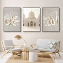 DecorBites™ Islamic Canvas Wall Art Set - 3 Pieces