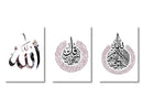 DecorBites™ Islamic Canvas Wall Art Set - 3 Pieces