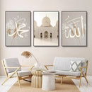 DecorBites™ Islamic Canvas Wall Art Set - 3 Pieces