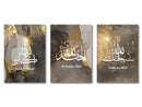 DecorBites™ Islamic Canvas Wall Art Set - 3 Pieces