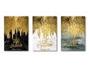 DecorBites™ Islamic Canvas Wall Art Set - 3 Pieces