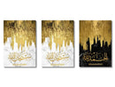 DecorBites™ Islamic Canvas Wall Art Set - 3 Pieces