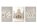 DecorBites™ Islamic Canvas Wall Art Set - 3 Pieces