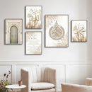 DecorBites™ Islamic Canvas Wall Art Set