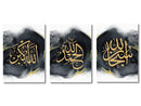 DecorBites™ Islamic Gold & Black Canvas Wall Art