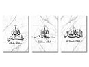 DecorBites™ Islamic Gold & Black Canvas Wall Art