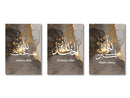 DecorBites™ Islamic Gold & Black Canvas Wall Art