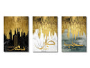 DecorBites™ Islamic Quran Canvas Print Set for Home Decor