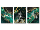 DecorBites™ Islamic Quran Canvas Wall Art Trio