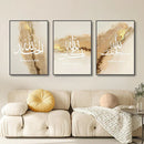 DecorBites™ Islamic Quran Canvas Wall Art Trio