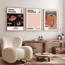 DecorBites™ Japanese Abstract Art Canvas Print for Home Décor