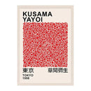DecorBites™ Japanese Abstract Art Canvas Print for Home Décor