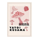DecorBites™ Japanese Abstract Art Canvas Print for Home Décor