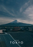DecorBites™ Japanese City Landscape Canvas Wall Art