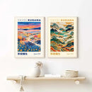 DecorBites™ Japanese Geometric Mountain Landscape Exhibition Canvas Art