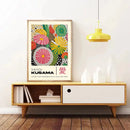DecorBites™ Japanese Geometric Mountain Landscape Exhibition Canvas Art