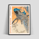 DecorBites™ Japanese Hokusai Art Poster Print for Home Decor