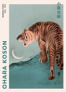 DecorBites™ Japanese Hokusai Art Poster Print for Home Decor