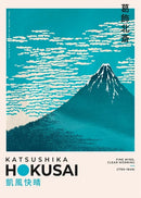 DecorBites™ Japanese Hokusai Art Poster Print on Canvas