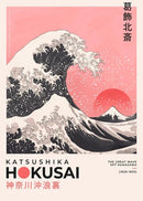 DecorBites™ Japanese Hokusai Art Poster Print on Canvas