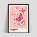 DecorBites™ Japanese Hokusai Art Poster Print on Canvas