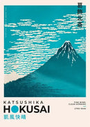 DecorBites™ Japanese Hokusai Canvas Art Print for Home Decor