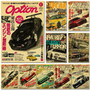 Retro jdm racing black sports car poster bedroom wall art
