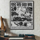 Modern jujutsu kaisen anime wall art bedroom black & white posters