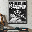 Modern jujutsu kaisen anime wall art bedroom black & white posters