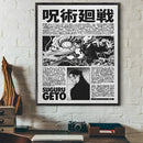 Modern jujutsu kaisen anime wall art bedroom black & white posters