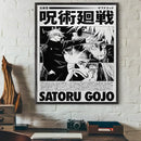 Modern jujutsu kaisen anime wall art bedroom black & white posters