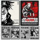 Modern jujutsu kaisen anime wall art bedroom black & white posters