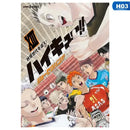 Haikyuu anime canvas wall art bedroom character poster
