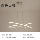 Modern black & white decorbites led chandelier dining room light