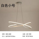Modern black & white decorbites led chandelier dining room light