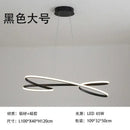 Modern black & white decorbites led chandelier dining room light