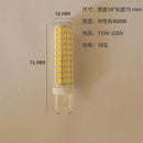 Modern cylindrical warm natural white led g9 bulb kitchen light