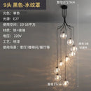 Modern brass led glass ball chandelier dining room pendant light