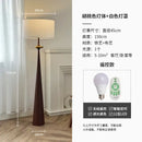 Wabi-sabi black and gold iron art floor lamp for living room