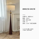 Wabi-sabi black and gold iron art floor lamp for living room