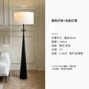 Wabi-sabi black and gold iron art floor lamp for living room