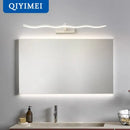 DecorBites™ LED Mirror Lights Wall Lamps Waterproof Modern Indoor Bathroom Lighting