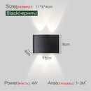 Modern black geometric led wall lamp for living room