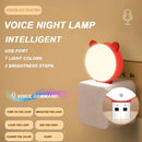 Yellow mushroom night light – bedroom sensor wall lamp