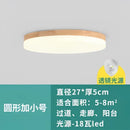 DecorBites™ LED Round Ceiling Light: Ultra-Thin & Modern for Bedroom, Living Room, Study.