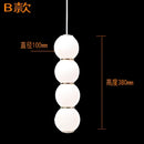 DecorBites™ LED Spiral Ball Pendant: Modern Nordic Art Decor Lighting for Bedroom/Kitchen/Dining Room