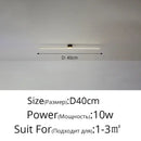 DecorBites™ LED Strip Ceiling Light: Sleek Modern Design for Home Lighting Ambiance